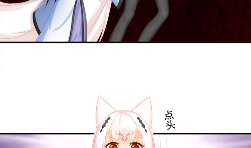 第223话 回归平静12