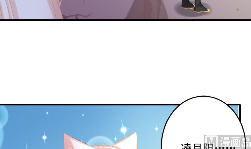 第223话 回归平静32