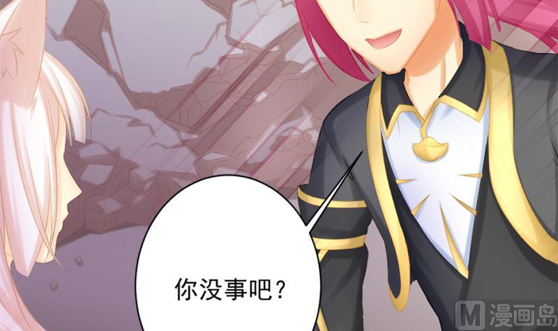 第223话 回归平静35