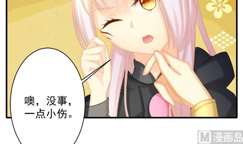 第223话 回归平静41