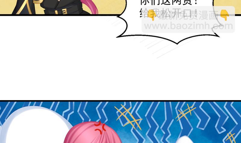 第223话 回归平静56