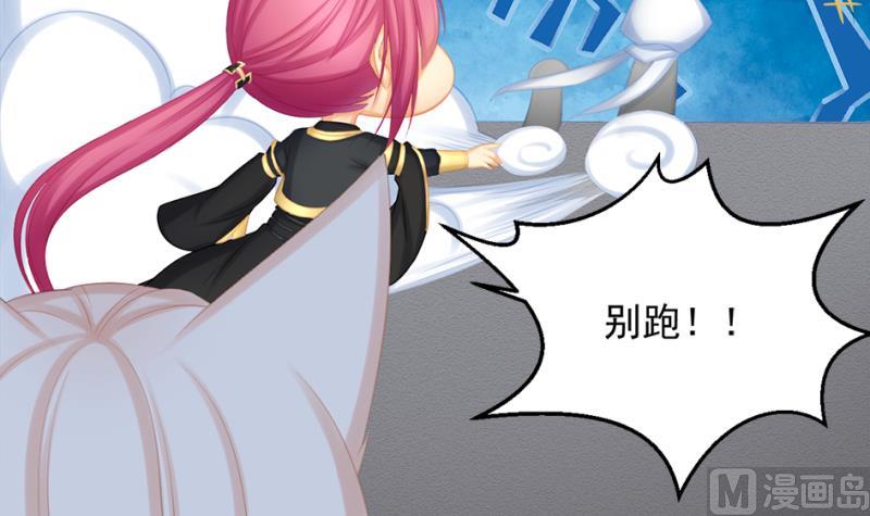 第223话 回归平静57