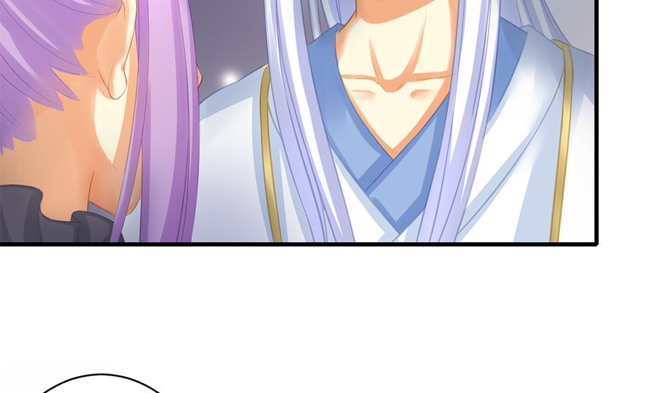 第238话 规劝 下18