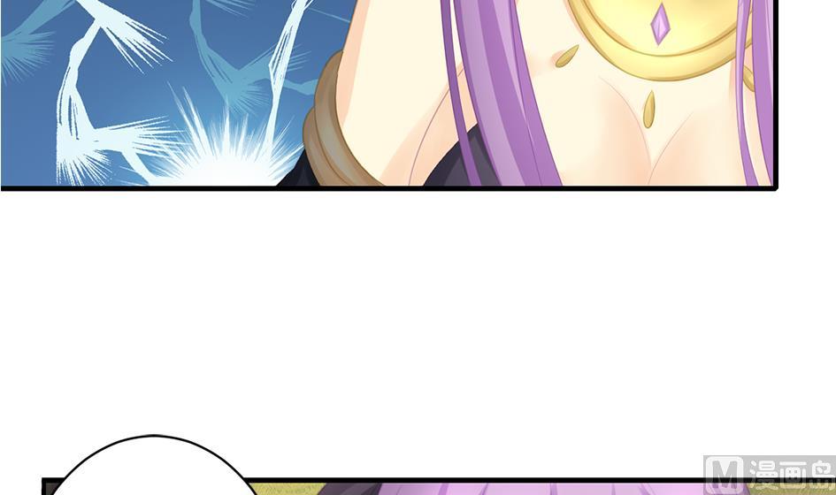 第238话 规劝 下26