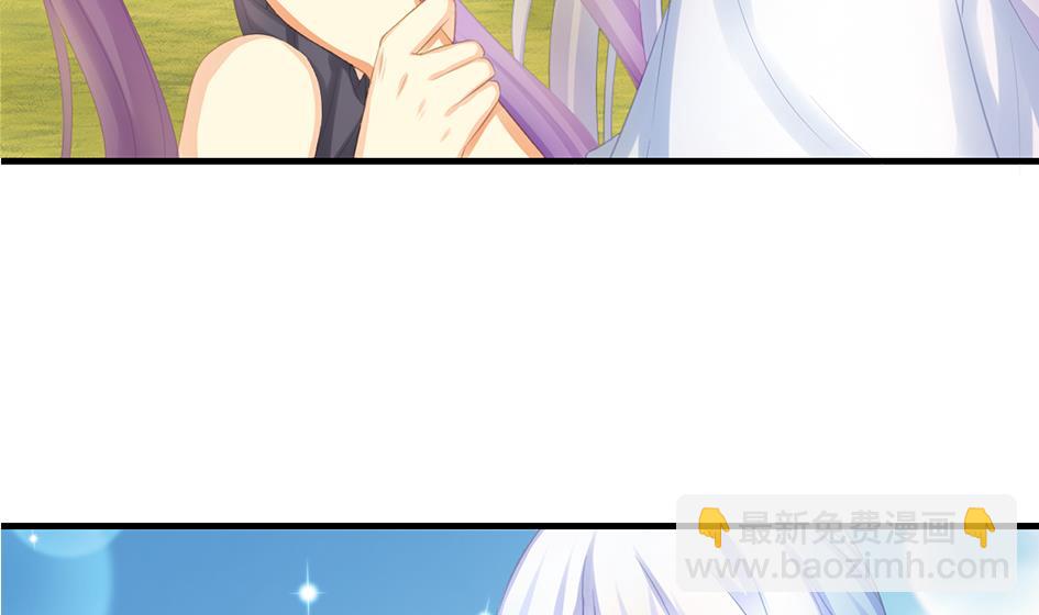 第238话 规劝 下30