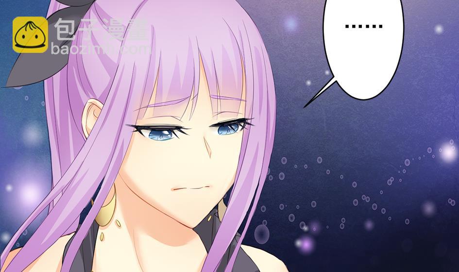 第238话 规劝 下33