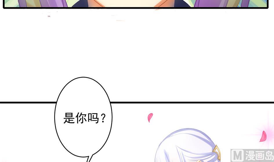 第238话 规劝 下5
