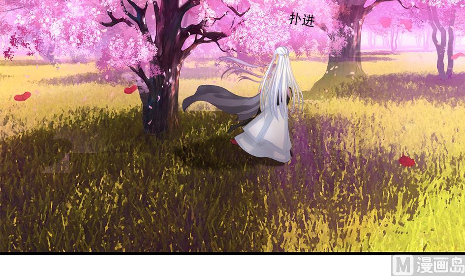 第238话 规劝 下8