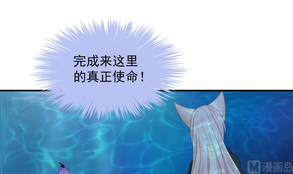 第239话 交易20