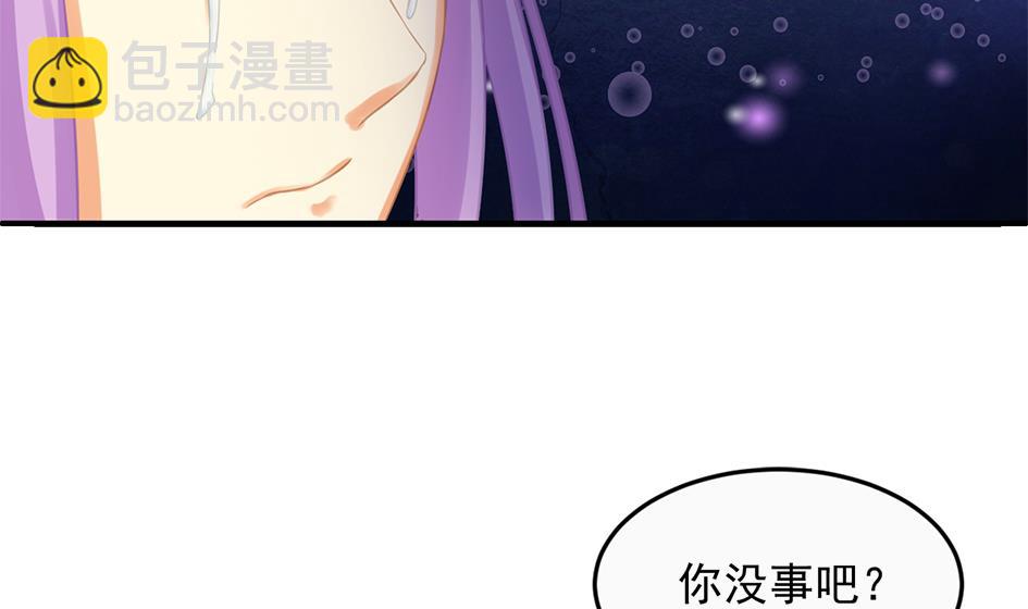 第239话 交易4