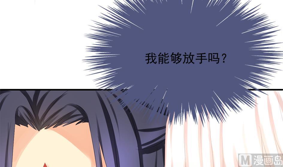 第239话 交易47