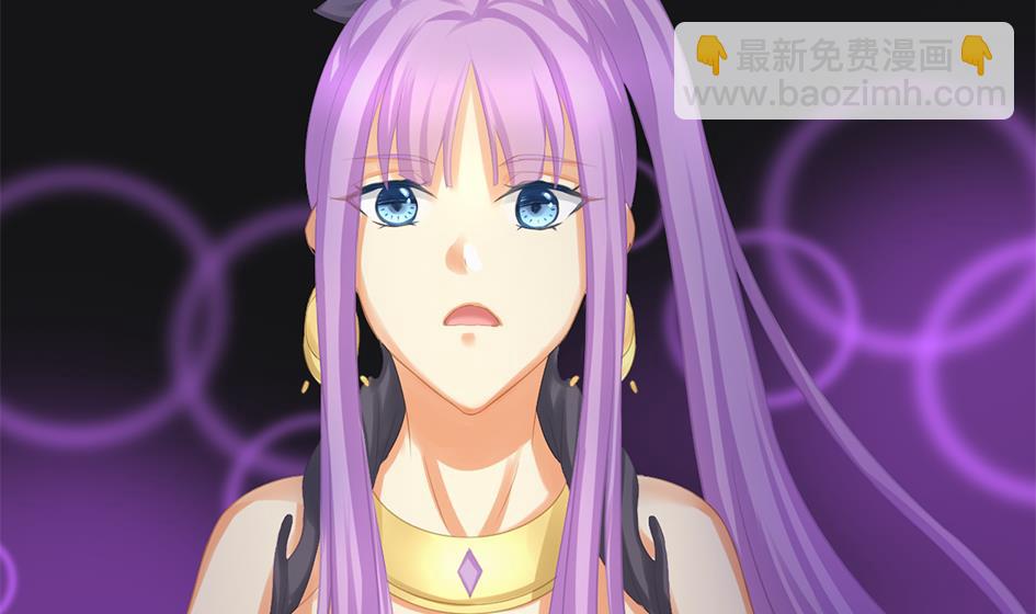 第239话 交易9
