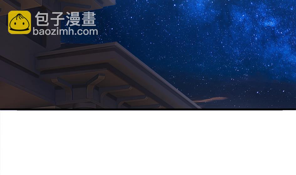 第253话 缓兵之计12