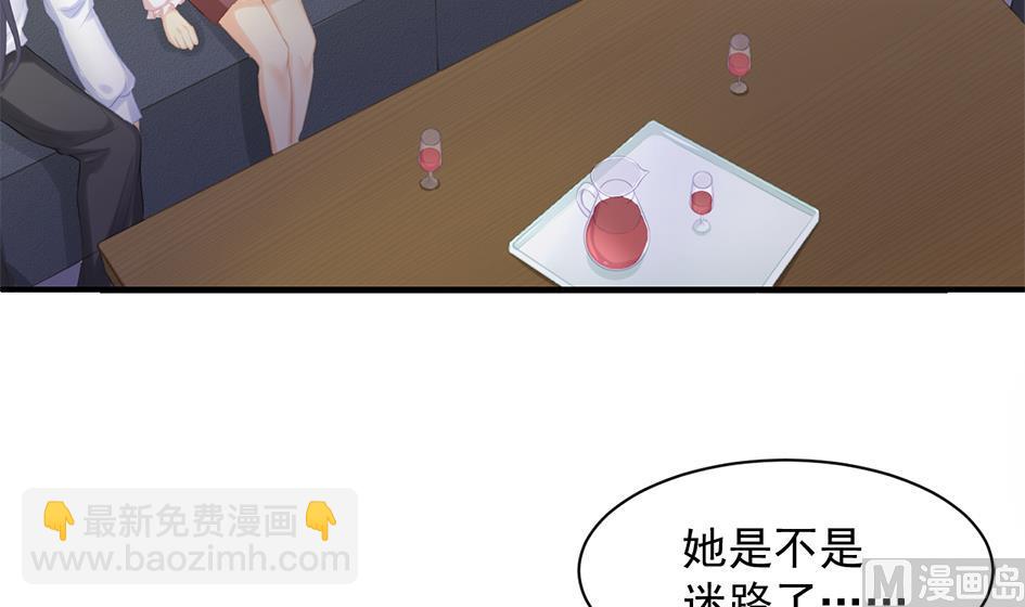 第253话 缓兵之计2