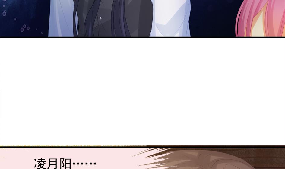 第253话 缓兵之计24