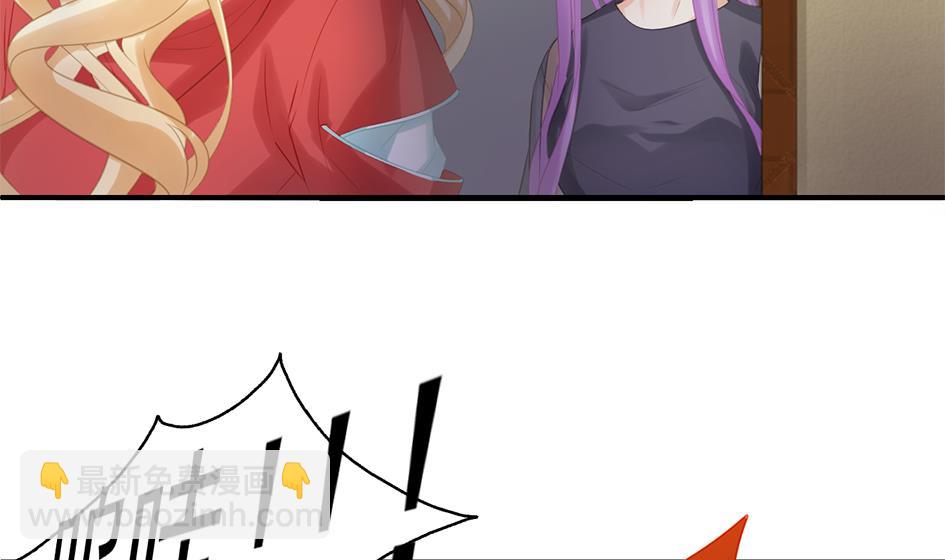 第253话 缓兵之计6