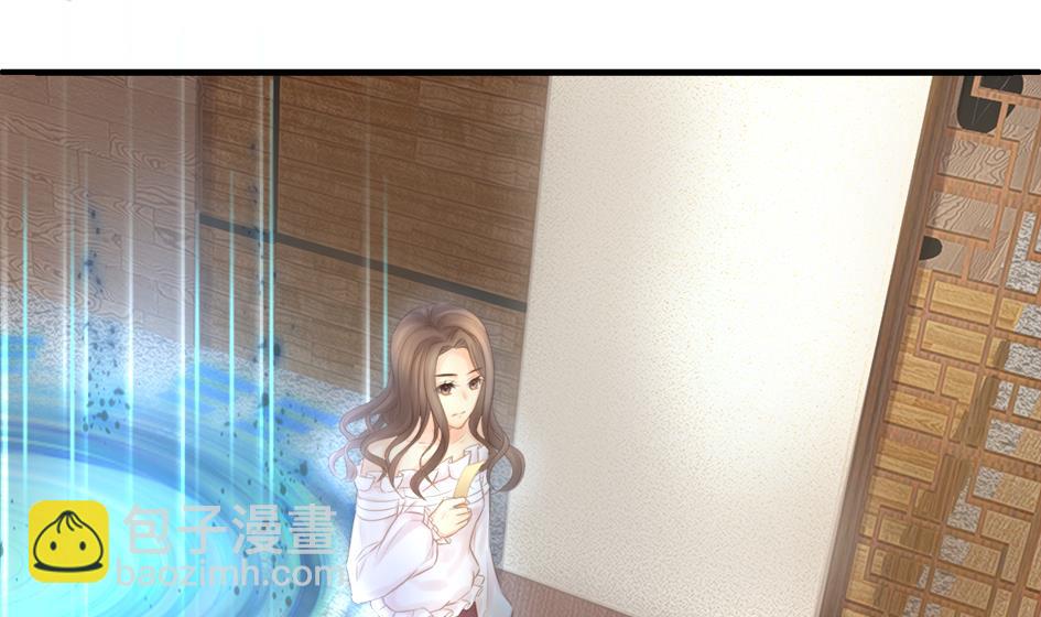 第254话 阵眼所在1