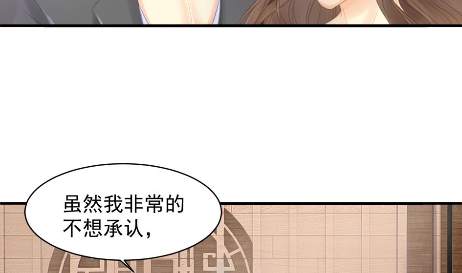 第254话 阵眼所在12