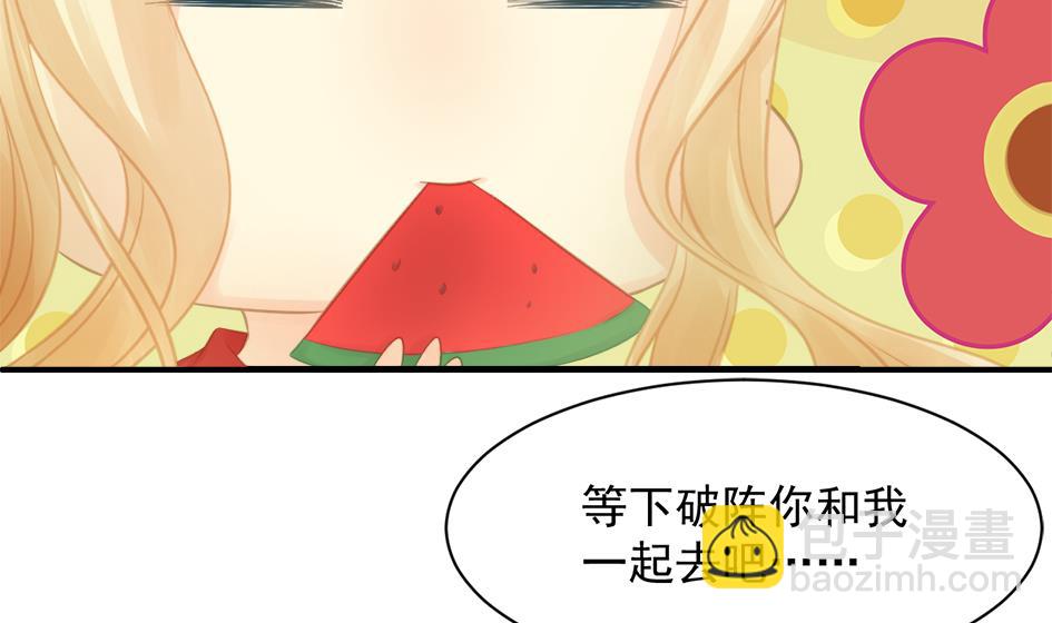 第254话 阵眼所在27