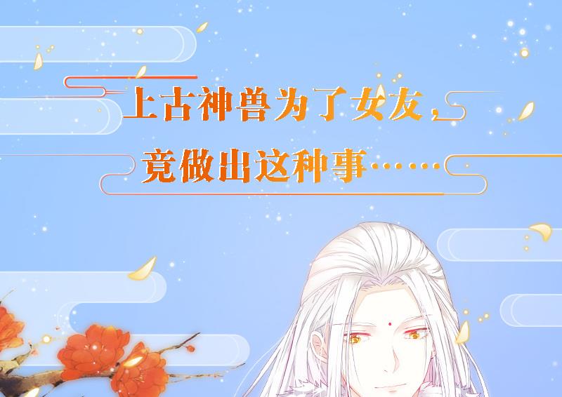 第254话 阵眼所在42