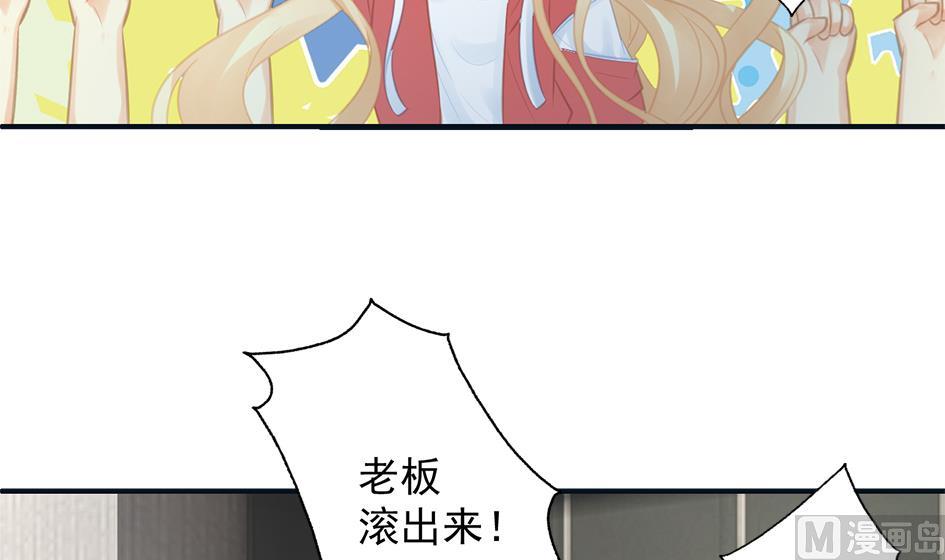 第262话 声东击西32