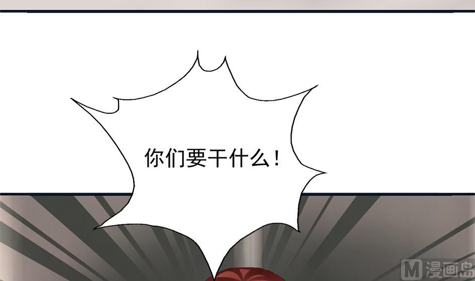 第262话 声东击西38