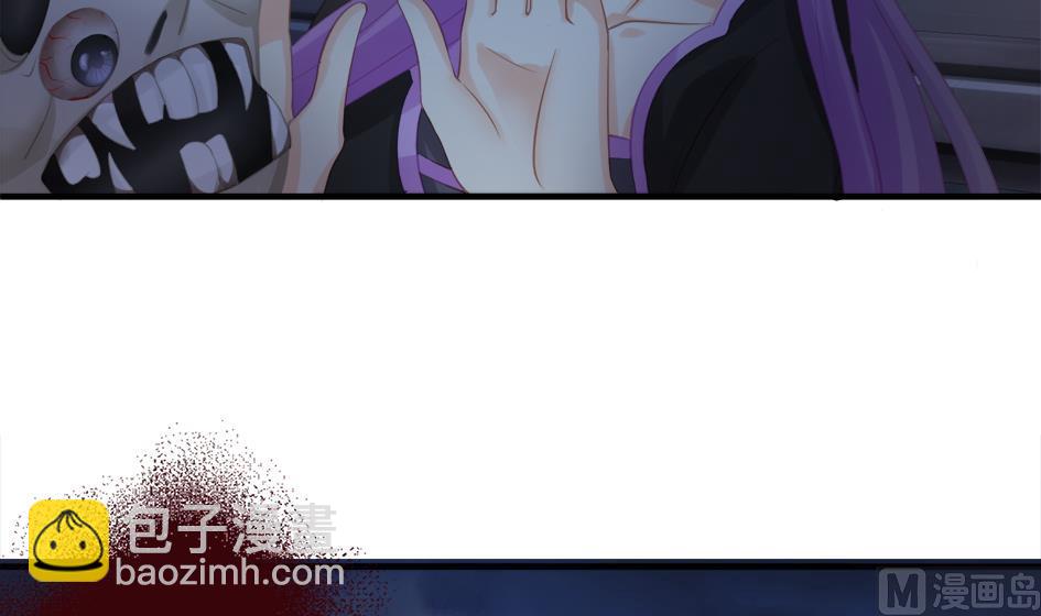第266话 血煞2