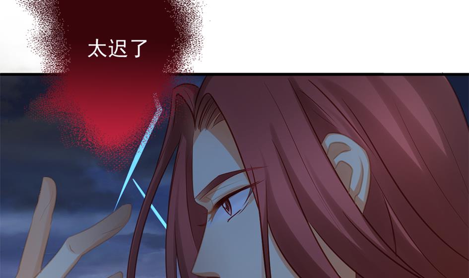 第266话 血煞22