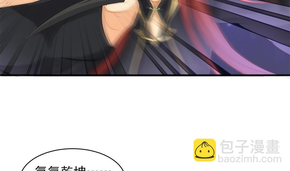 第266话 血煞25