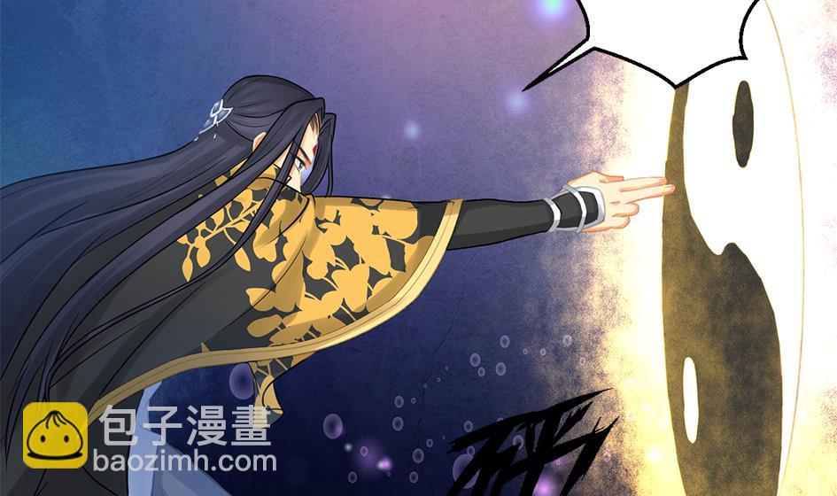 第266话 血煞28
