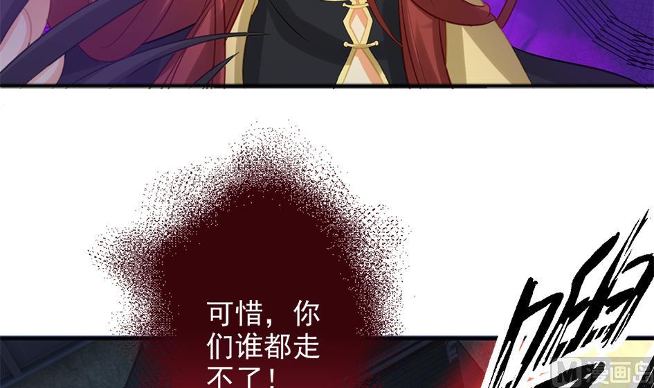 第266话 血煞35