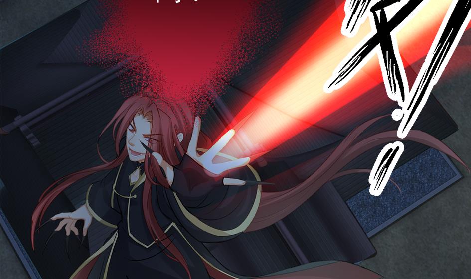 第266话 血煞36
