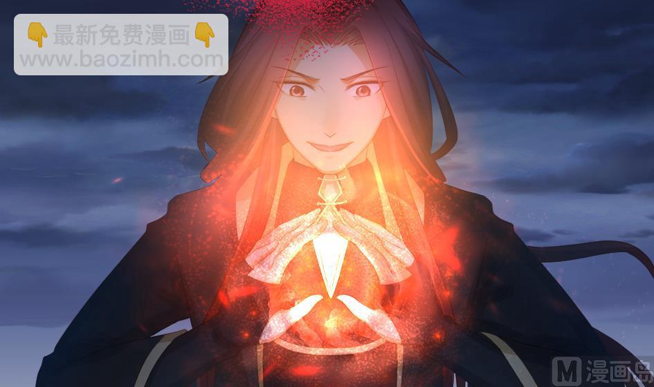 第266话 血煞5