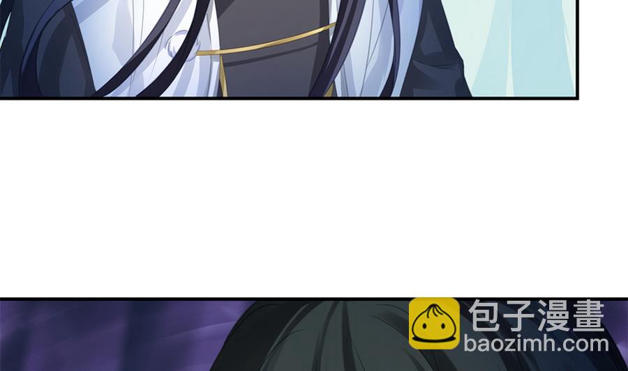 第288劫 线索28