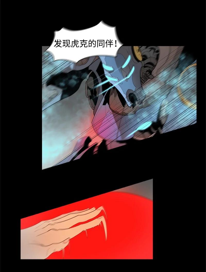12 魔力归我了10