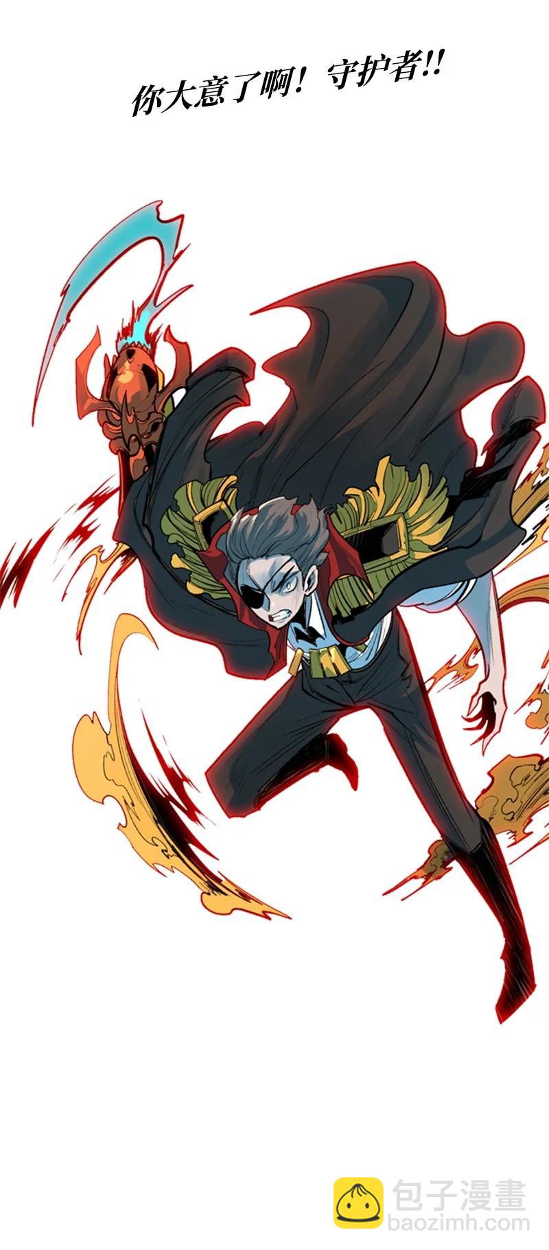 12 魔力归我了102