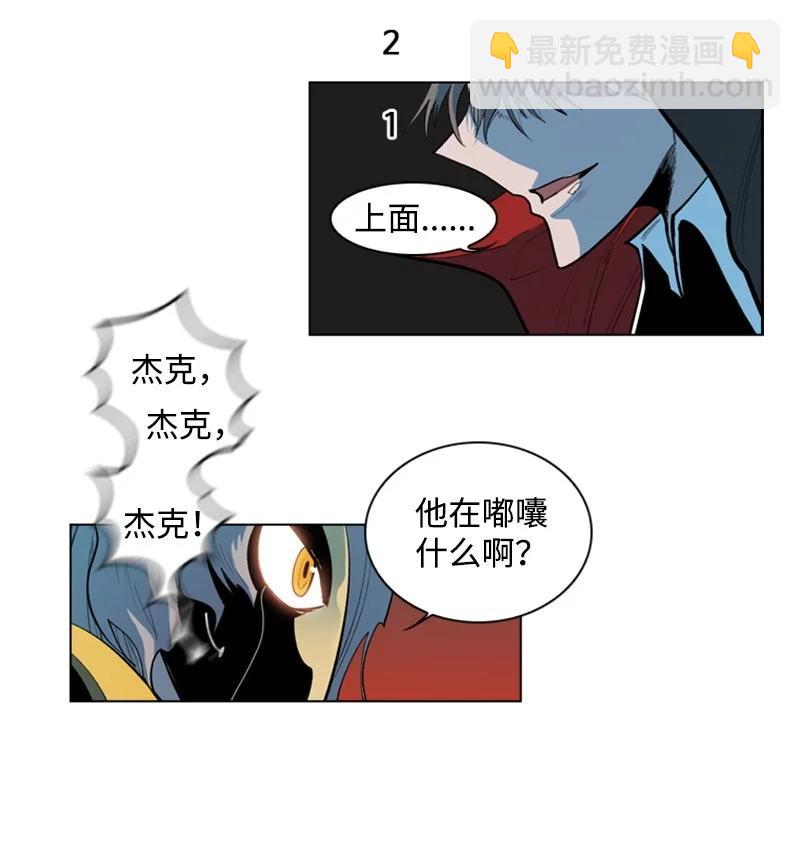 12 魔力归我了118