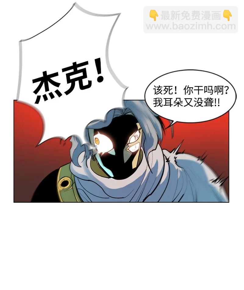 12 魔力归我了119