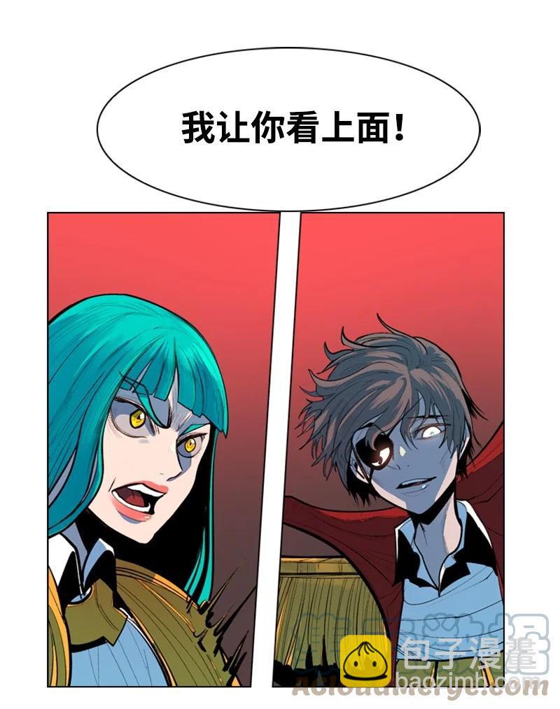 12 魔力归我了120