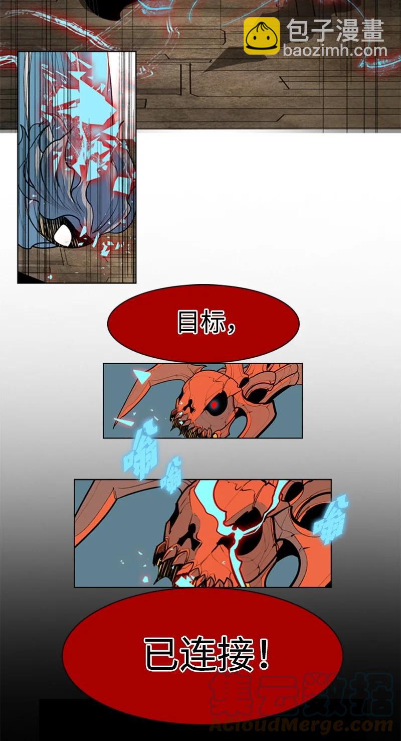 12 魔力归我了124