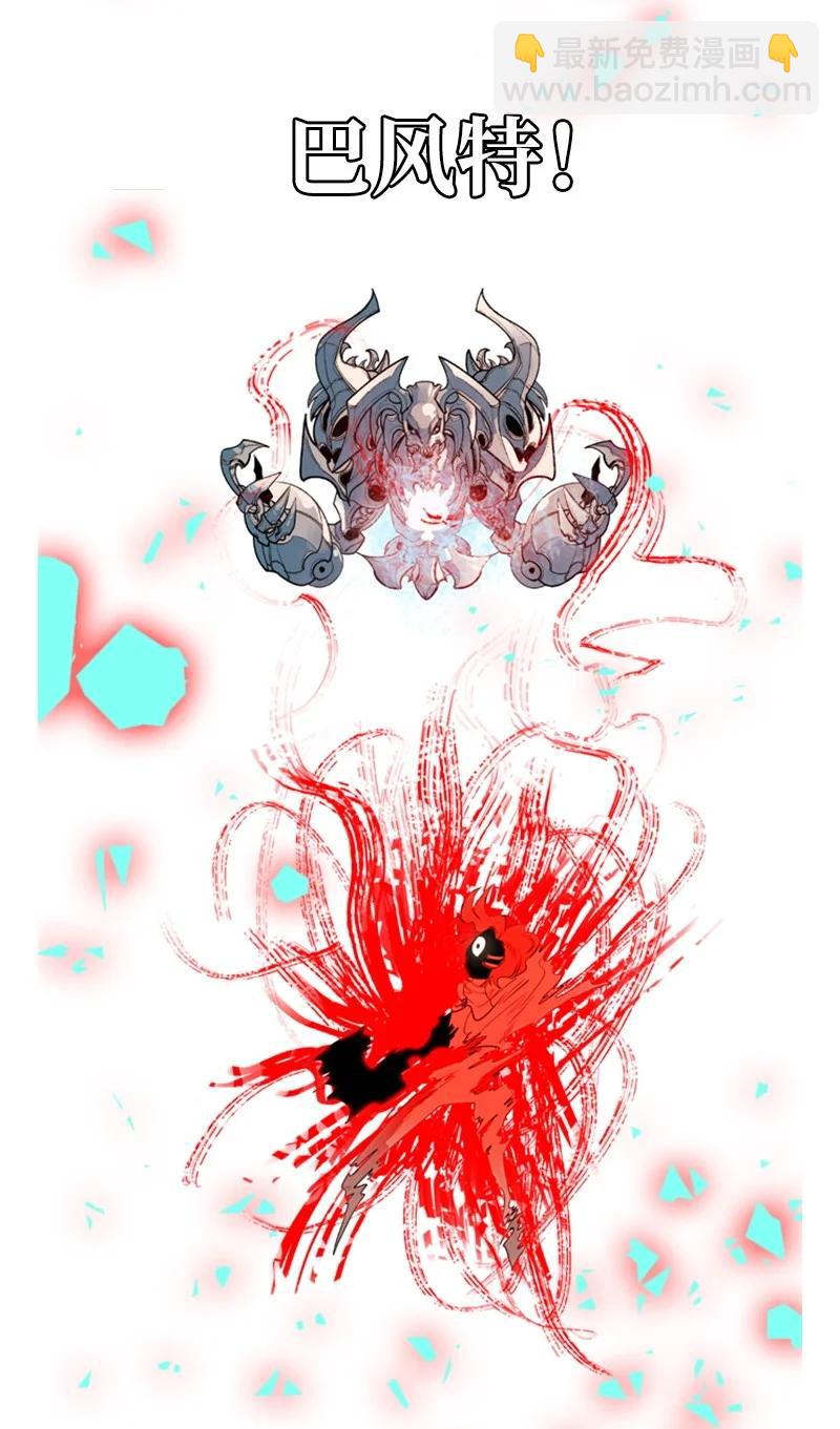 12 魔力归我了137