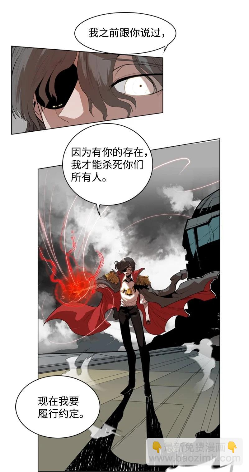 12 魔力归我了139