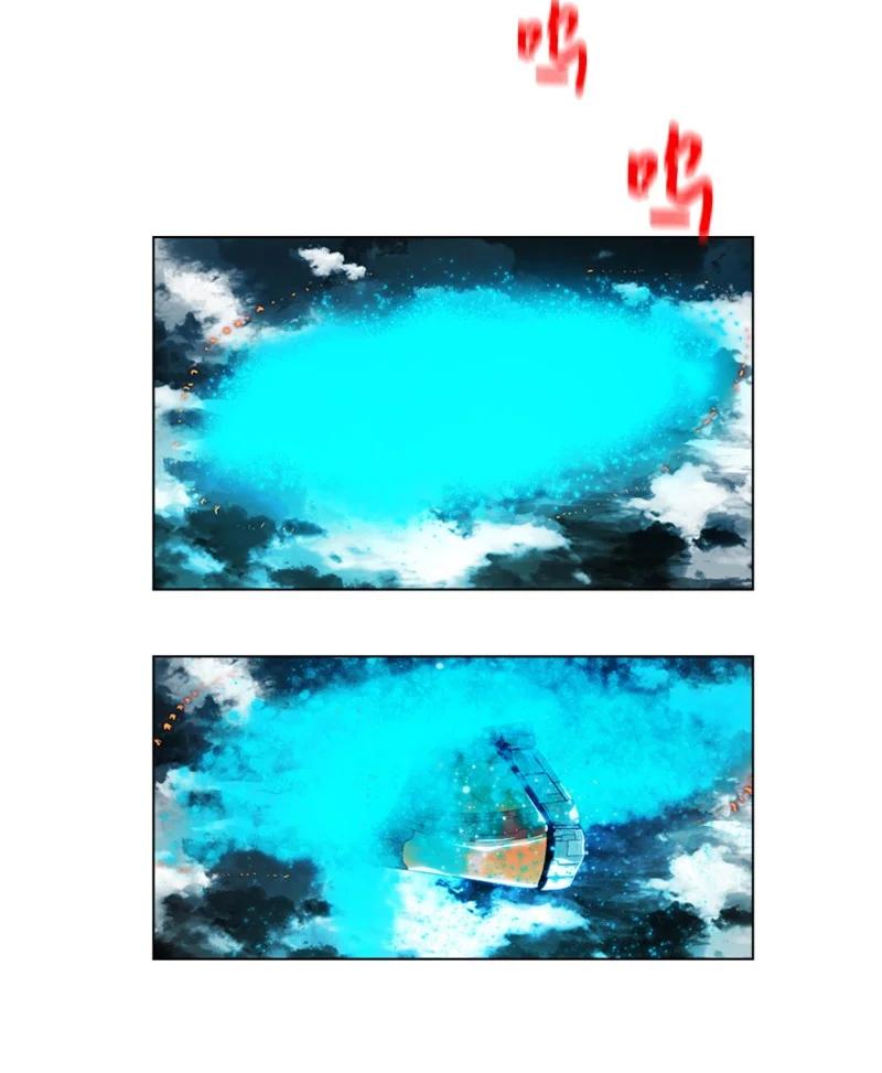 12 魔力归我了149