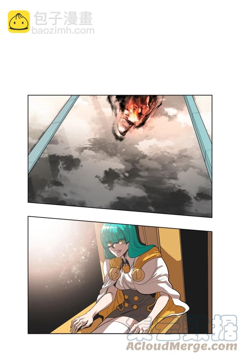 12 魔力归我了160