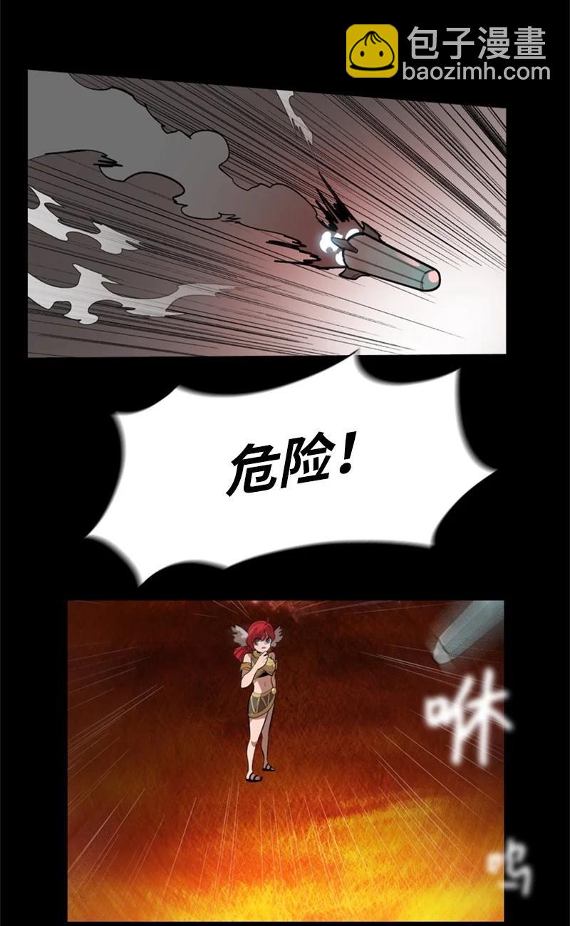 12 魔力归我了21
