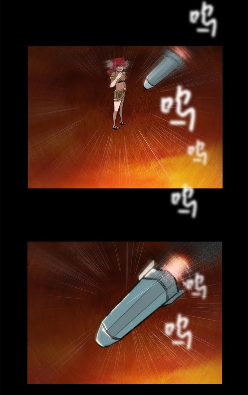 12 魔力归我了22