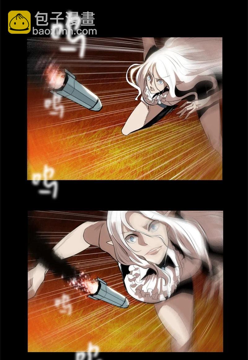 12 魔力归我了23