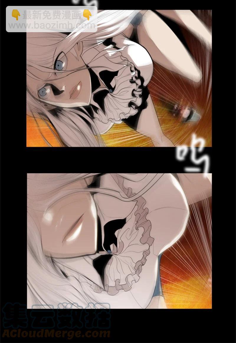 12 魔力归我了24