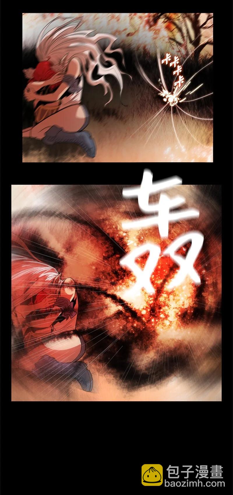 12 魔力归我了26