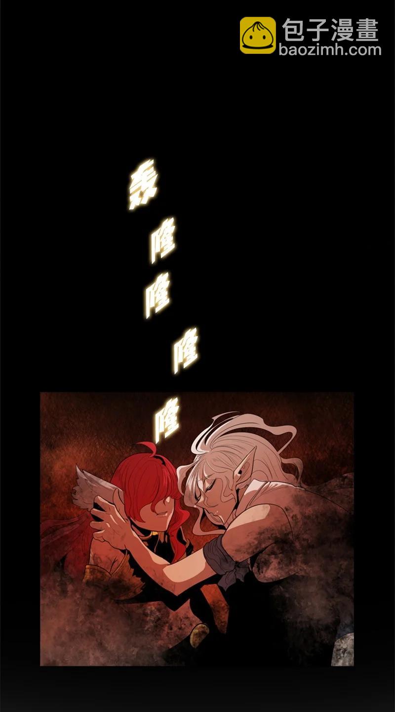 12 魔力归我了27